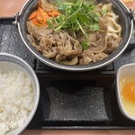 Yoshinoya - 