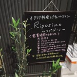 Riposino - 