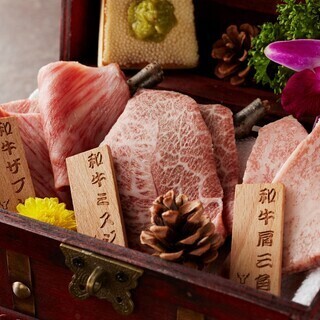 We offer Kuroge Wagyu beef of A4 rank or higher purchased from all over Kyushu.
