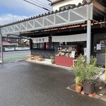 Kawanishiya - お店