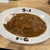 日乃屋カレー 和歌山七番丁店