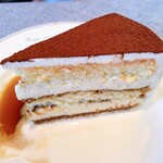 ペーパームーン - 