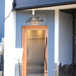 Aoisora - 