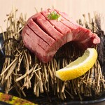 Very thickly sliced 2cm piece grilled tongue