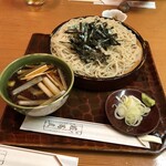 Yabu Soba - 