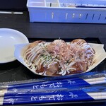 Takoyaki Tanjirou - 