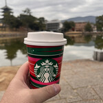 Starbucks Coffee - 