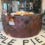 APPLE PIE lab Tateshina Ten