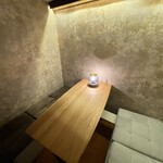 Suntwill - ２階カップルシート