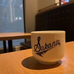 SAKANABAR - 