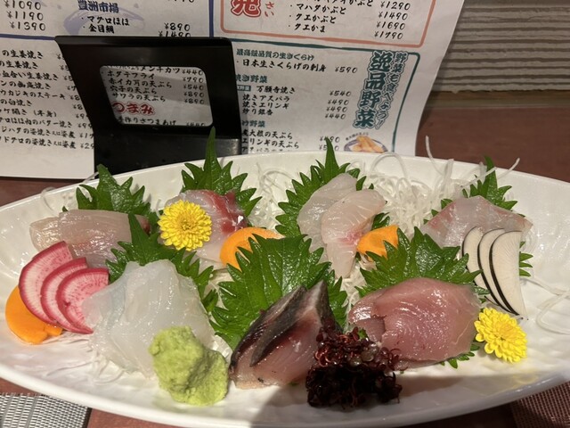 Sakana Shoku Warau Chodo photo 2