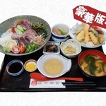 西村商店 - SP山かけ海鮮丼定食