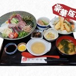 SP山挂海鲜盖饭套餐