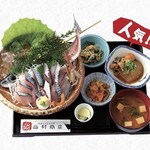 [Popular] Today's single sashimi set meal
