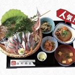 西村商店 - 本日の一本刺し定食