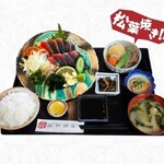 西村商店 - 鰹の松葉焼定食