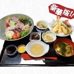 Nishimura Shouten - SP海鮮丼定食