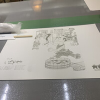 川越 いちのや - 