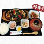 [Special sauce] Stir-fried eggplant meat with miso set meal