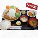 西村商店 - ジャンボ鶏カツ酢だれ定食