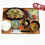 [Special sauce] Shimanto pork miso sauce set meal