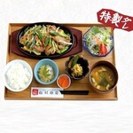 西村商店 - 四万十豚の味噌だれ定食