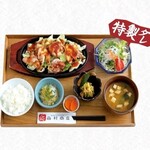 西村商店 - 四万十鶏の味噌だれ定食