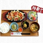 [Special sauce] Shimanto chicken miso sauce set meal