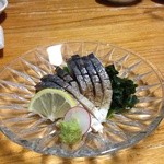 ふじき - 