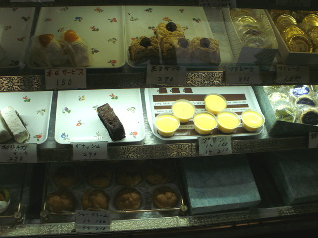 昭和好きにはたまらない甘いケーキ By は ちゃい ホーゲツ洋菓子店 新所沢 ケーキ 食べログ