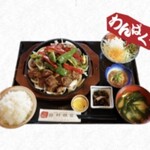 西村商店 - 四万十豚のハラミ定食