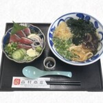 Nishimura Shouten - うどんとミニタタキ丼