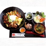 Warm egg stamina bowl