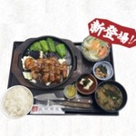Nishimura Shouten - 四万十豚のトンテキ定食
