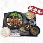 西村商店 - 四万十豚のトンテキ定食