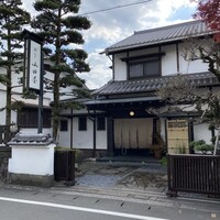山田屋 - 