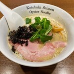 寿製麺 よしかわ - 