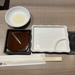 Matsusaka Ushi Tajima - 