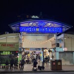 Night Markets & Food Court - 