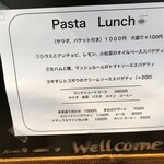 イタリア食堂のら - 