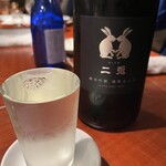 こたつ ねこ - 二兎