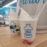 タカナシミルクパーラー - ミルクドリンク　いちごミルク　600円