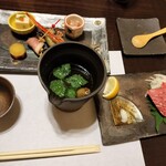 Daimaru Ryokan - 