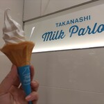 タカナシミルクパーラー - 低温殺菌牛乳ミルクソフト　450円