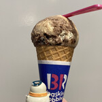 サーティワンアイスクリーム - シングルコーン(スモール)「ブッシュ ド チョコレート」