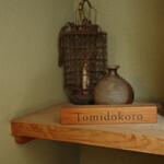 Tomidokoro - 