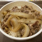 Sukiya - 牛丼並(¥400-¥70)