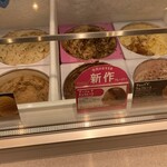サーティワンアイスクリーム - ケース内