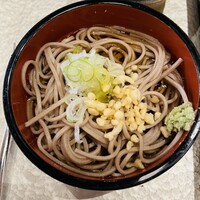 クロスダイン - 