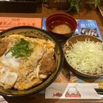 Tonkatsu Izakaya Arupiji - 